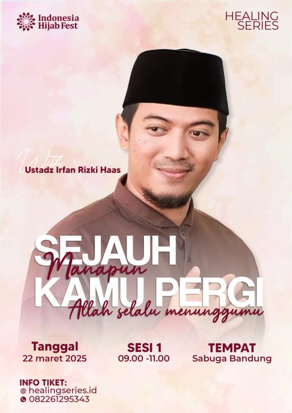 Healing Series (Invitation)